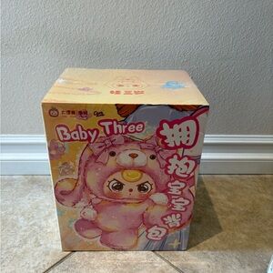 400% Baby Three Hugging Baby Backpack Plush Blind box.